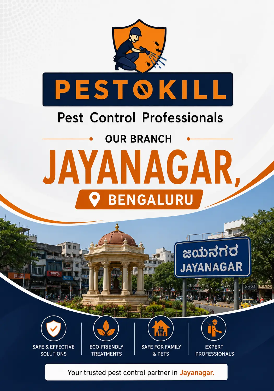 PestoKill Jayanagar branch office at Tulasi Arcade, 28th Main Road, Jayanagar, Bengaluru